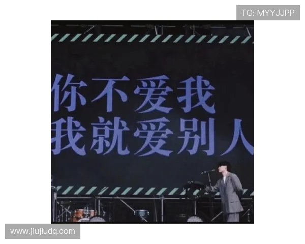 塞瓦略斯背景歌回应不和称无惧